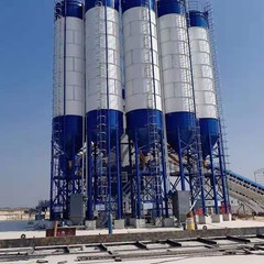 Cement Mortar Mixing Plant